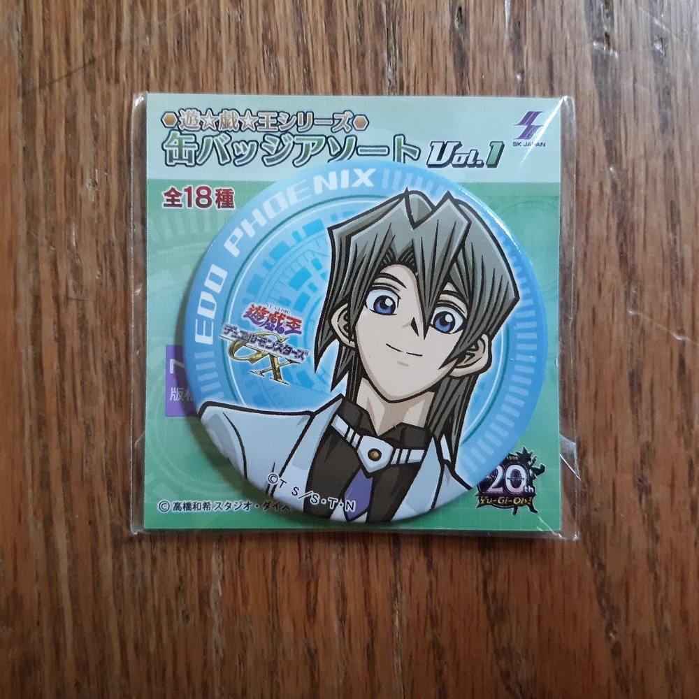 Yu-Gi-Oh Can Badge Ed Phoenix